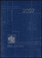 Книга почтовых марок 2007