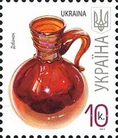 2008 0,10 VII Definitive Issue 8-3481 (m-t 2008-ІІ) Stamp