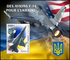 Літаки F-16 для України