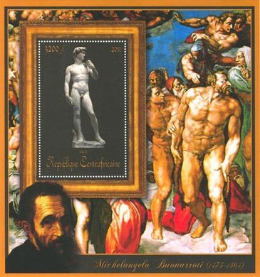 Painting. Michelangelo