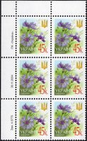 2004 0,45 VI Definitive Issue 4-3775 (m-t 2004) 6 stamp block LT