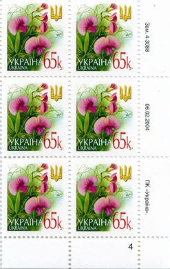 2004 0,65 VI Definitive Issue 4-3088 (m-t 2004) 6 stamp block RB4