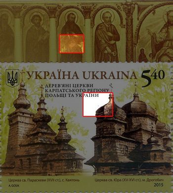 Церкви Украины и Польши