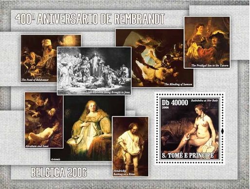 Картини Рембрандта