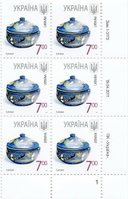 2011 7,00 VII Definitive Issue 1-3173 (m-t 2011) 6 stamp block RB1
