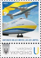 BoUkraina №10. An-225 "Mriya"