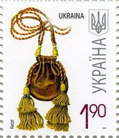 2011 1,90 VII Definitive Issue 1-3170 (m-t 2011) Stamp