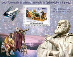 Galileo Galilei telescope