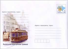 Львівський трамвай