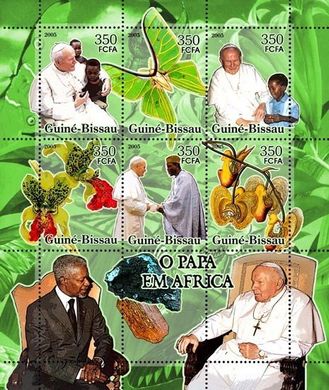 Папа в Африке