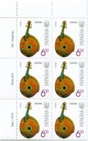 2011 6,00 VII Definitive Issue 1-3172 (m-t 2011) 6 stamp block LT
