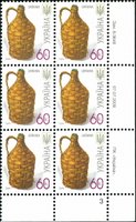 2008 0,60 VII Definitive Issue 8-3648 (m-t 2008-ІІ) 6 stamp block RB3