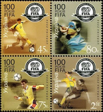 100 лет FIFA