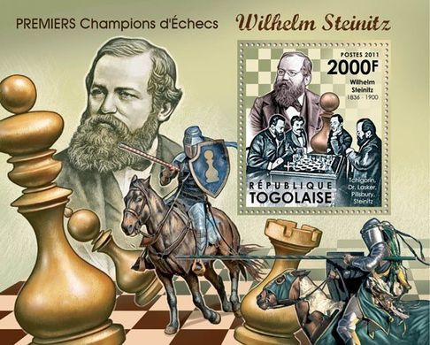 Chess. Wilhelm Steinitz