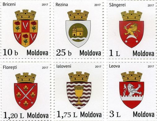Emblems of cities