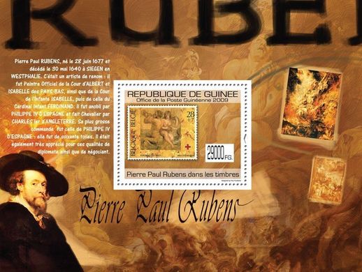 Rubens on stamps