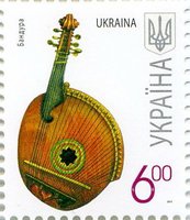 2011 6,00 VII Definitive Issue 1-3172 (m-t 2011) Stamp