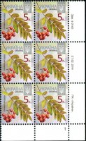 2014 0,05 VIII Definitive Issue 4-3140 (m-t 2014) 6 stamp block RB1