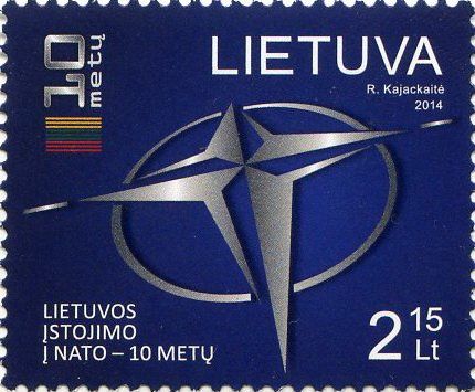 10 лет в НАТО