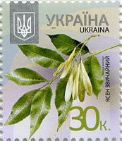 2014 0,30 VIII Definitive Issue 14-3633 (m-t 2014) Stamp