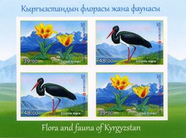 Fauna and flora (imperforate)