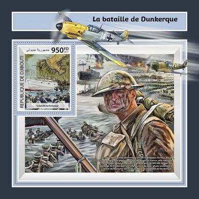 Битва за Дюнкерк