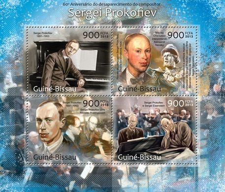 Composer Sergei Prokofiev