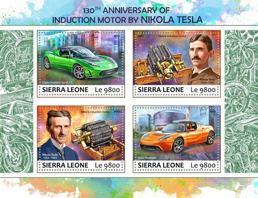 Tesla engine