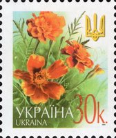 2002 0,30 VI Definitive Issue 2-3473 (m-t 2002) Stamp
