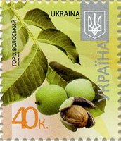 2014 0,40 VIII Definitive Issue 14-3634 (m-t 2014) Stamp