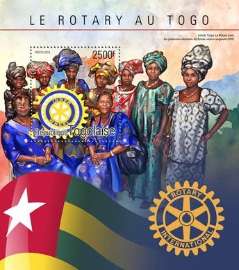 Rotary in Togo