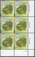 2015 3,00 VIII Definitive Issue 15-3286 (m-t 2015) 6 stamp block RB2