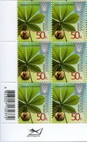 2016 0,50 VIII Definitive Issue 16-3322 (m-t 2016) 6 stamp block RB without perf.