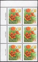 2002 0,30 VI Definitive Issue 2-3473 (m-t 2002) 6 stamp block LT