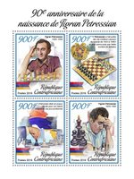 Chess player Tigran Petrosyan