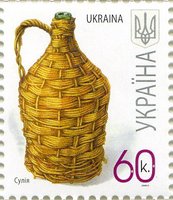 2008 0,60 VII Definitive Issue 8-3648 (m-t 2008-ІІ) Stamp
