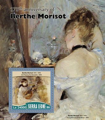 Artist Berthe Morisot