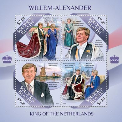 Король Виллем-Александр