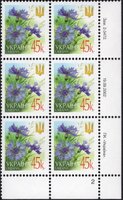 2003 0,45 VI Definitive Issue 2-3472 (m-t 2003) 6 stamp block RB2