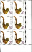 2011 0,30 VII Definitive Issue 1-3322 (m-t 2011) 6 stamp block RB3