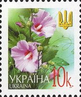 2002 0,10 VI Definitive Issue 1-3781 (m-t 2002) Stamp