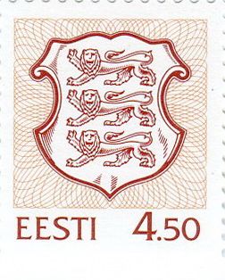 Definitive Issue 4.50 kr Coat of arms