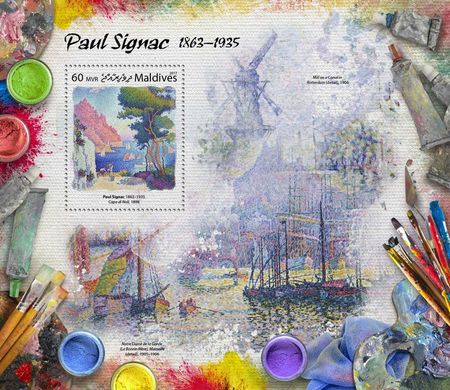 Painting. Paul Signac