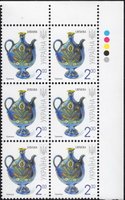 2008 2,00 VII Definitive Issue 8-3715 (m-t 2008) 6 stamp block
