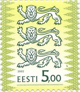 Definitive Issue 5.00 kr Coat of arms