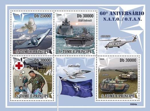 60 лет НАТО