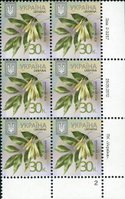 2012 0,30 VIII Definitive Issue 2-3257 (m-t 2012-ІІ) 6 stamp block RB2