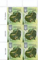 2012 3,00 VIII стандарт 2-3265 (м-т 2012-ІІ) Шестиблок ЛВ