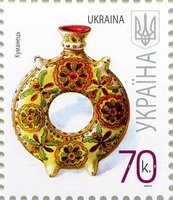 2008 0,70 VII Definitive Issue 8-3718 (m-t 2008-ІІІ) Stamp