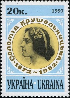 Solomiya Krushelnytska